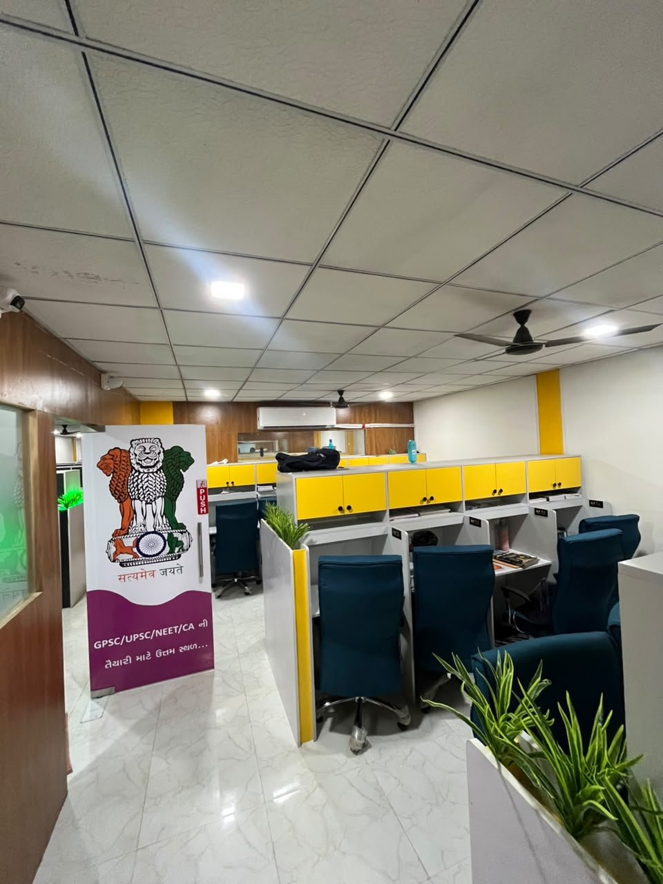 Study Desks
